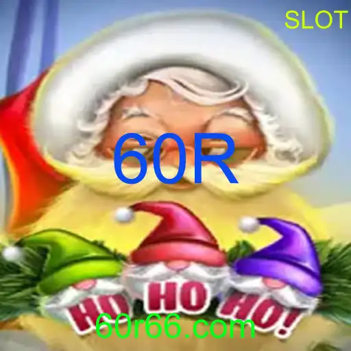 HoHoHo